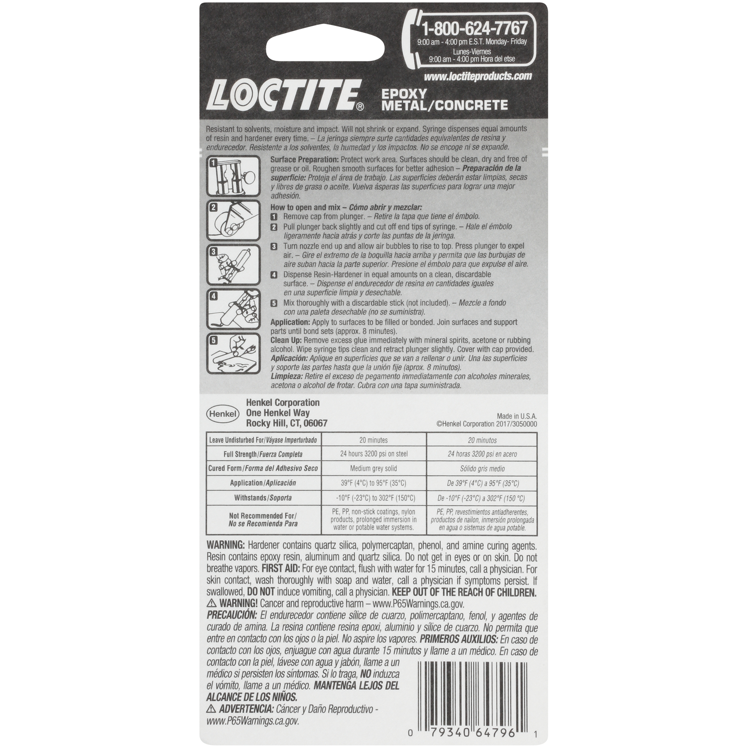 Loctite Footswitch Switch 97201 Price is per Each Loctite Number: 88653 79340972018